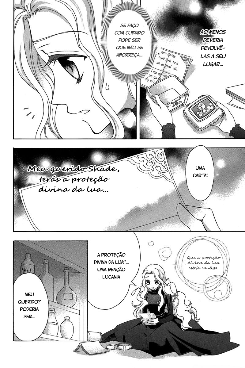 Kyuuketsuki no Uruwashiki Kekkon Vol. 1 Ch. 1 第18页