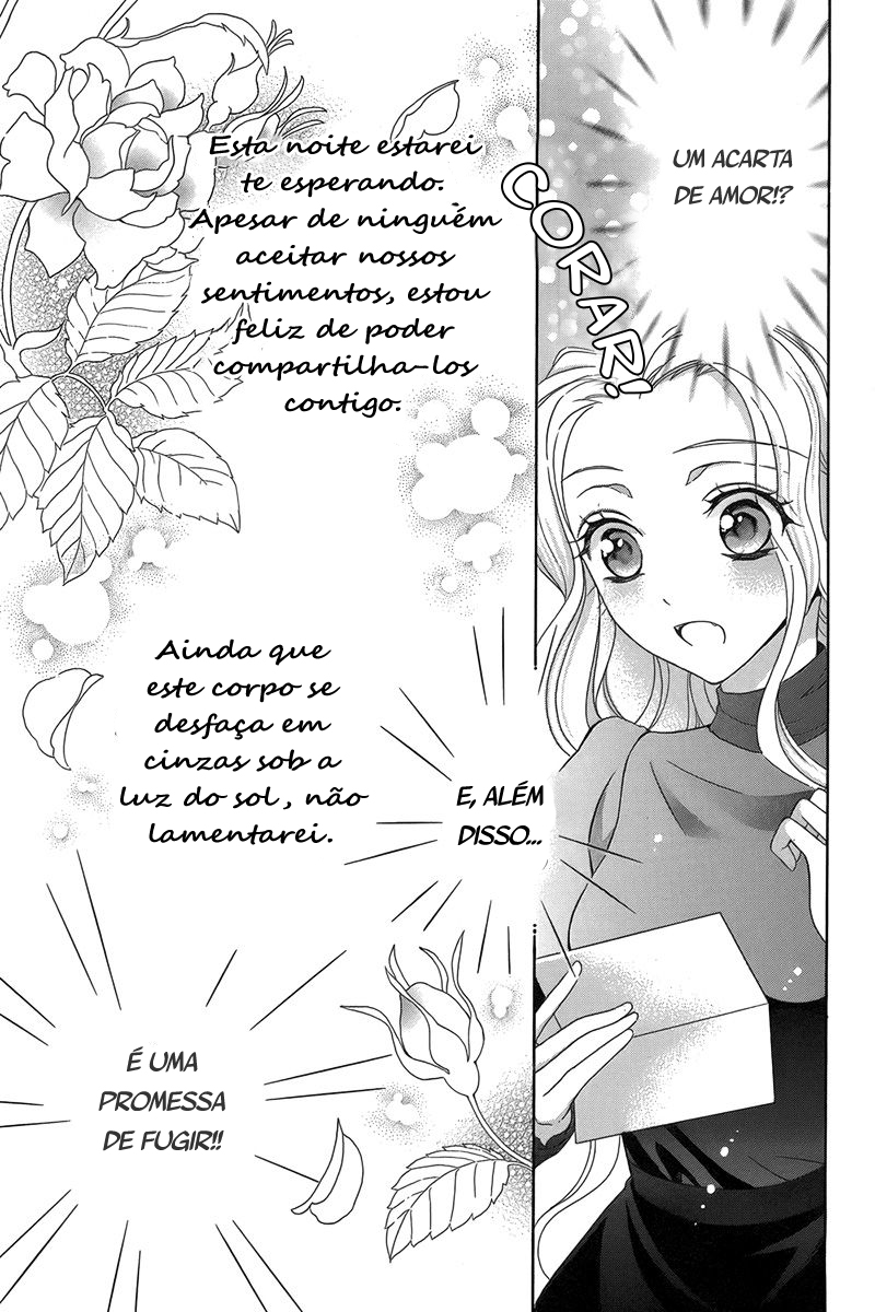 Kyuuketsuki no Uruwashiki Kekkon Vol. 1 Ch. 1 第19页
