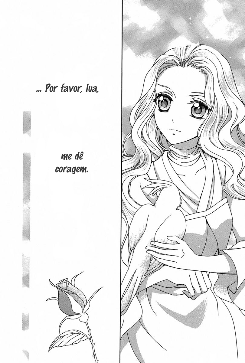 Kyuuketsuki no Uruwashiki Kekkon Vol. 1 Ch. 1 第30页