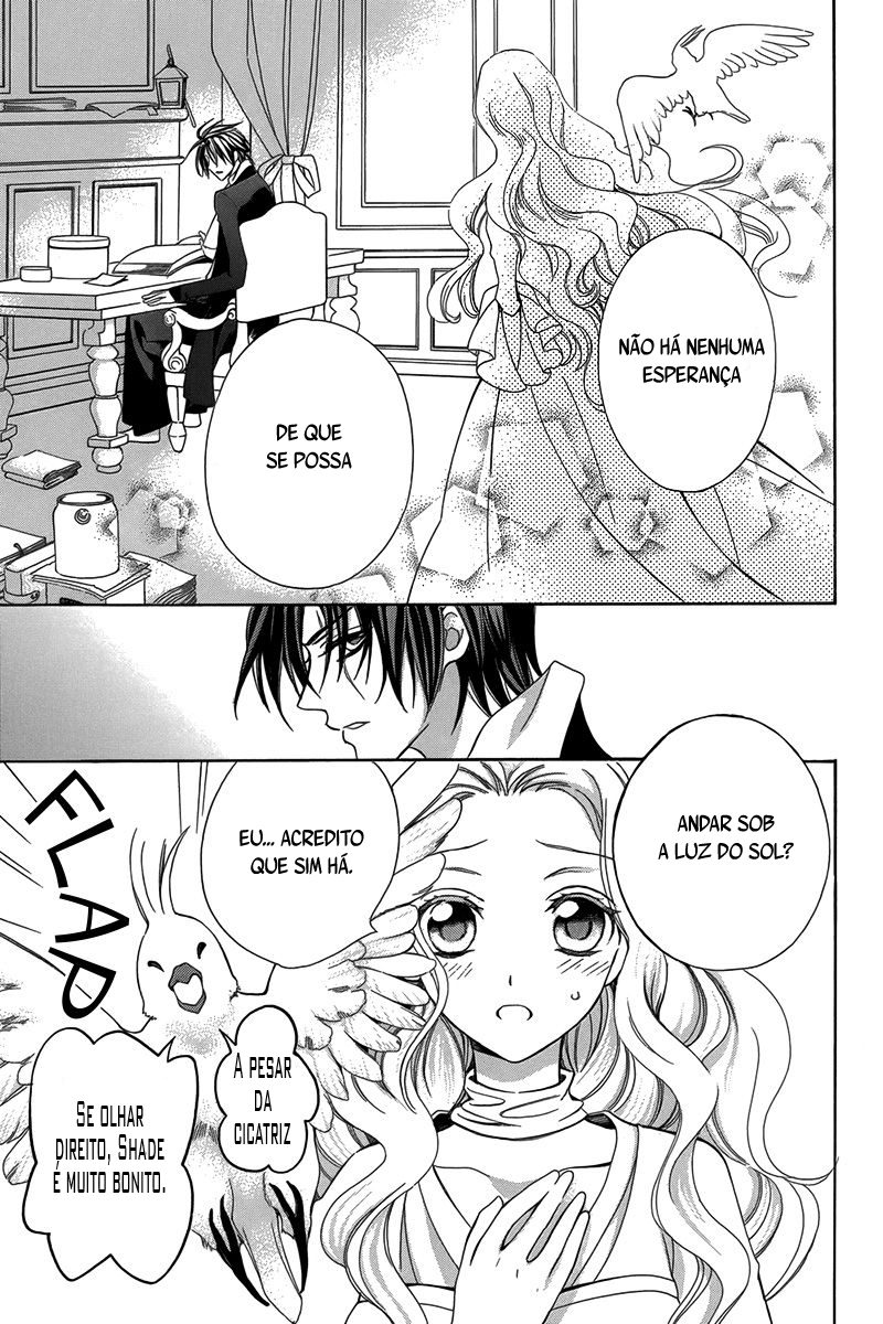 Kyuuketsuki no Uruwashiki Kekkon Vol. 1 Ch. 1 第33页