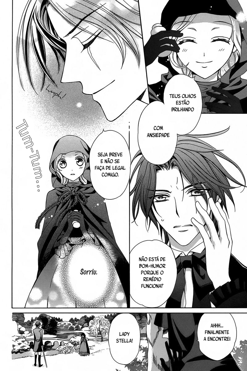 Kyuuketsuki no Uruwashiki Kekkon Vol. 1 Ch. 1 第36页