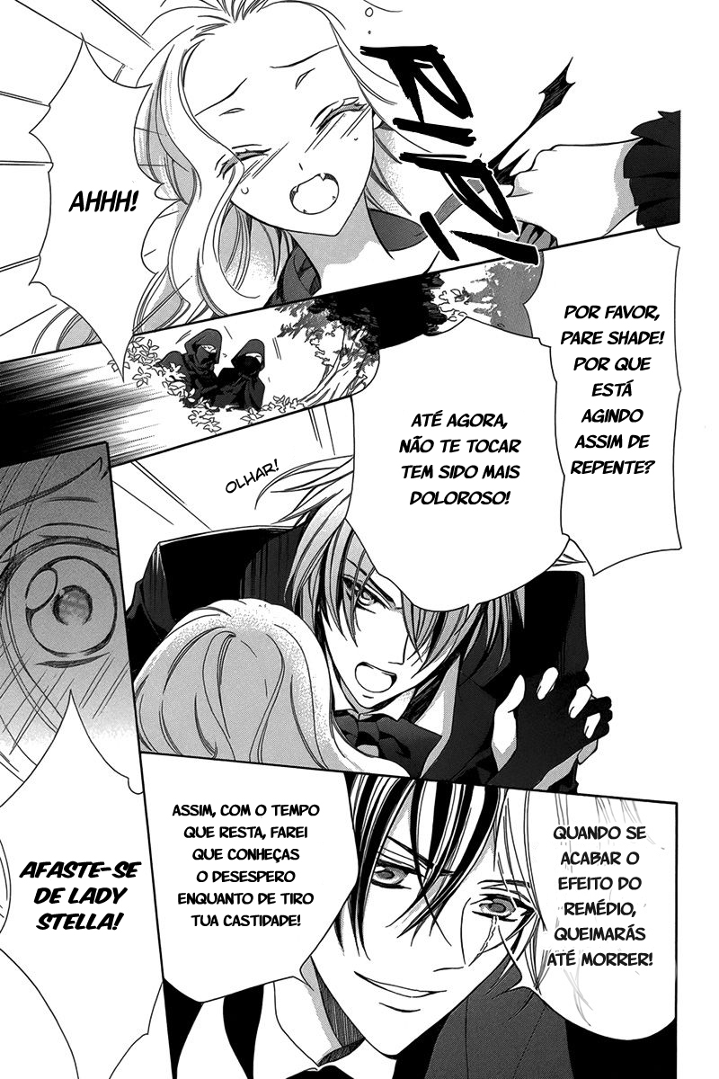 Kyuuketsuki no Uruwashiki Kekkon Vol. 1 Ch. 1 第39页