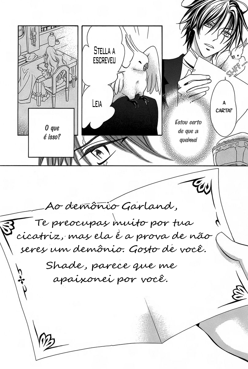 Kyuuketsuki no Uruwashiki Kekkon Vol. 1 Ch. 1 第44页
