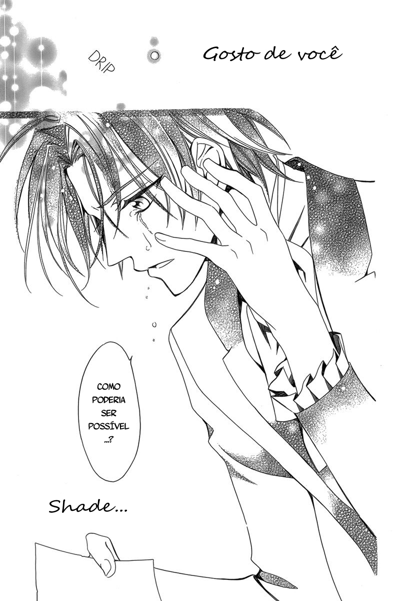Kyuuketsuki no Uruwashiki Kekkon Vol. 1 Ch. 1 第45页