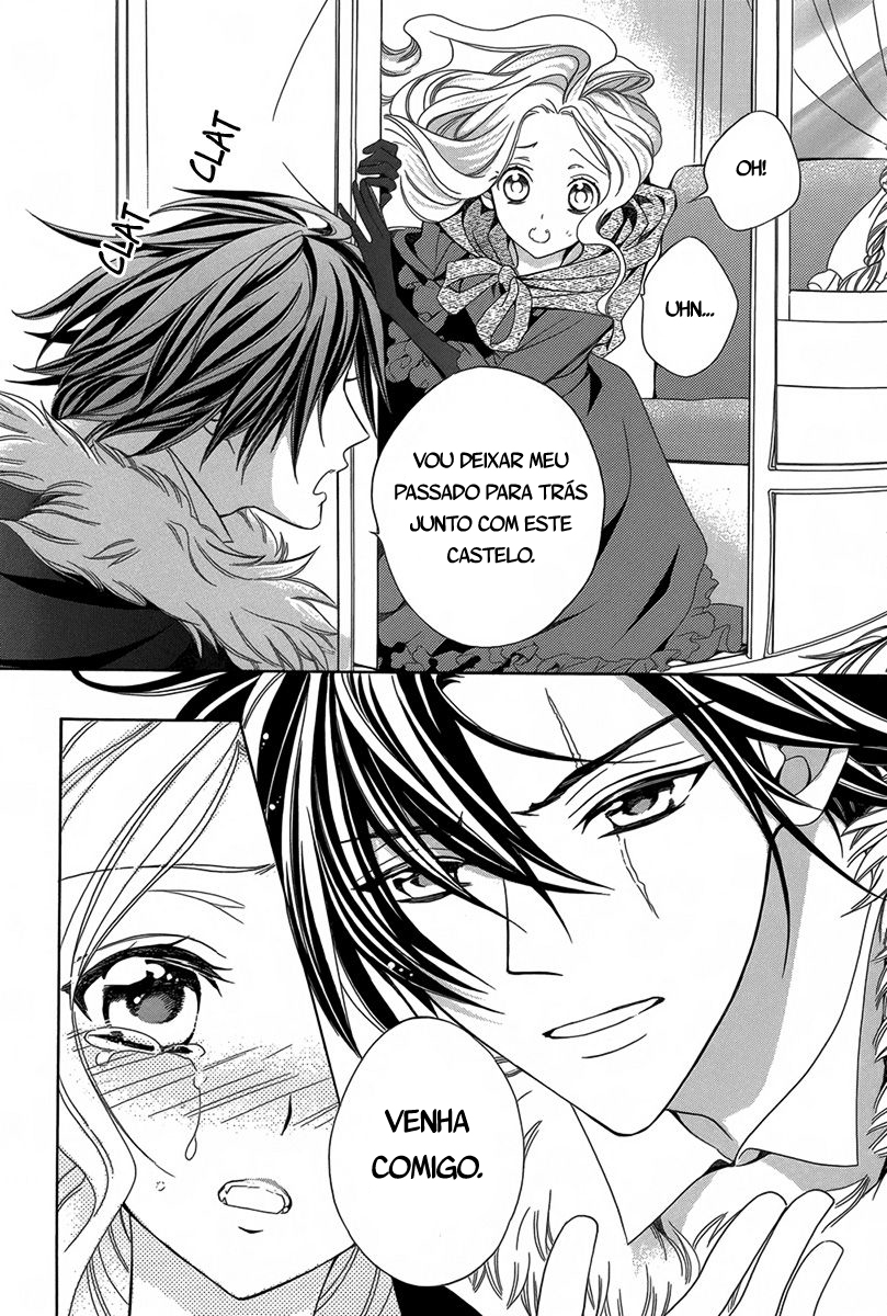 Kyuuketsuki no Uruwashiki Kekkon Vol. 1 Ch. 1 第47页