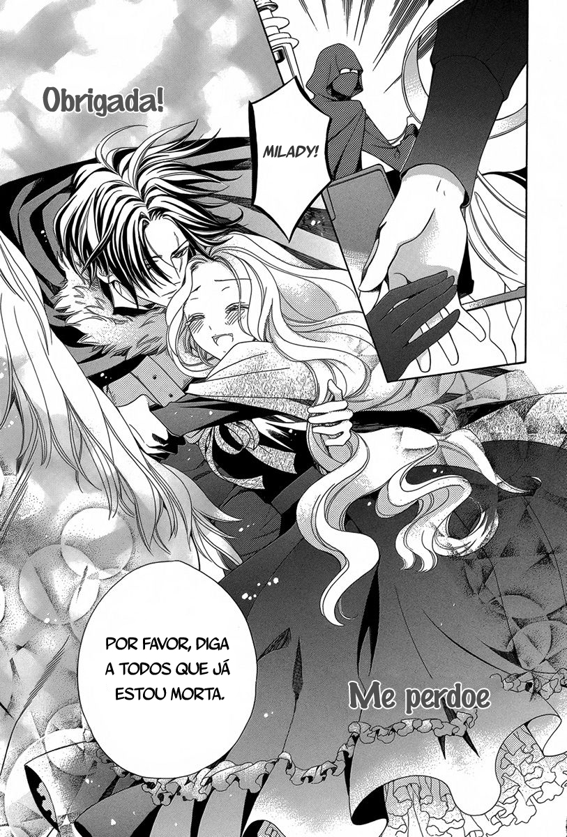 Kyuuketsuki no Uruwashiki Kekkon Vol. 1 Ch. 1 第48页
