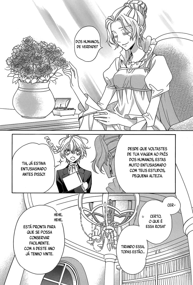 Kyuuketsuki no Uruwashiki Kekkon Vol. 1 Ch. 1 第52页