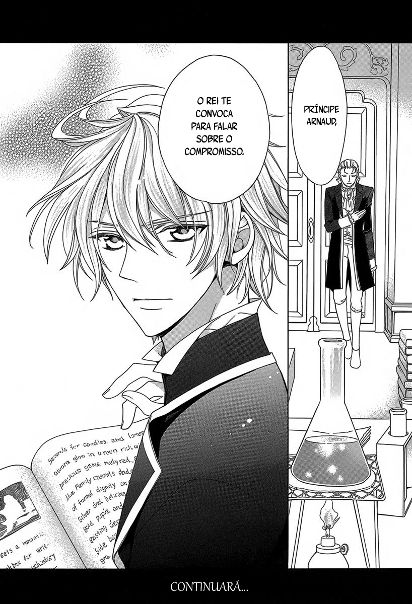 Kyuuketsuki no Uruwashiki Kekkon Vol. 1 Ch. 1 第54页