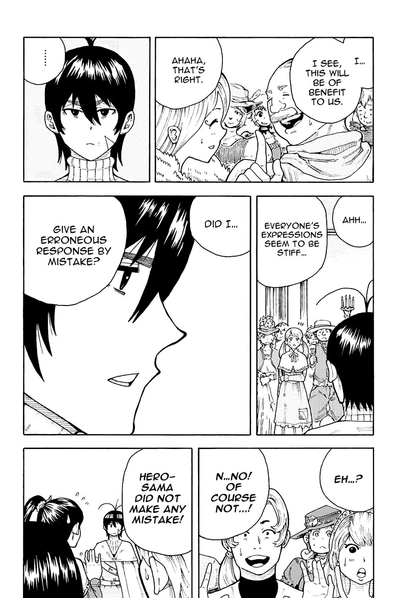 Densetsu no Yuusha no Konkatsu Triumphal Return 第14页