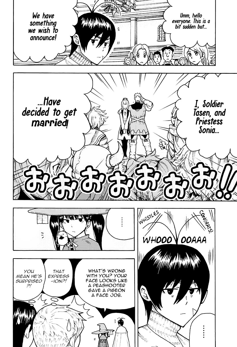Densetsu no Yuusha no Konkatsu Triumphal Return 第16页