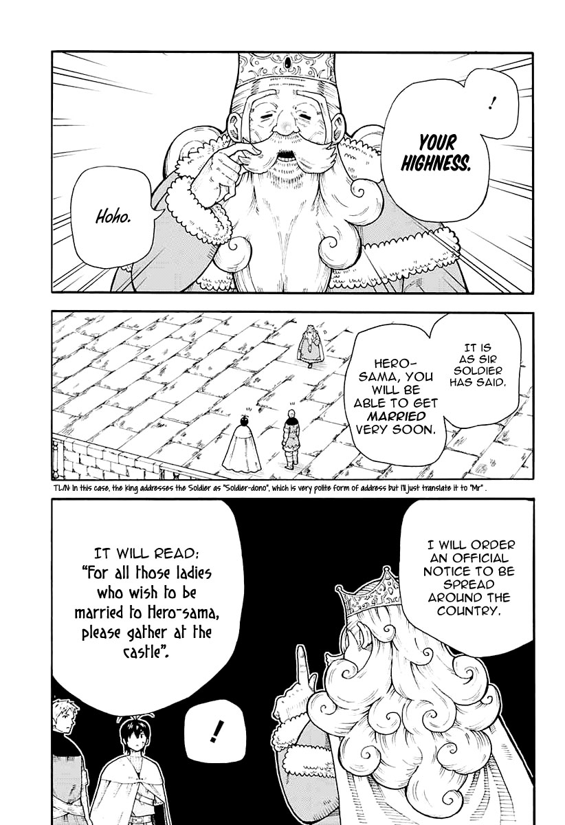 Densetsu no Yuusha no Konkatsu Triumphal Return 第25页
