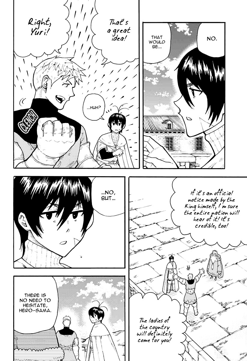 Densetsu no Yuusha no Konkatsu Triumphal Return 第26页