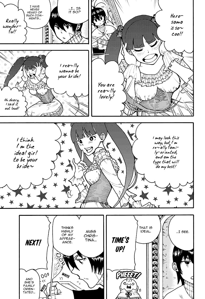 Densetsu no Yuusha no Konkatsu Triumphal Return 第35页