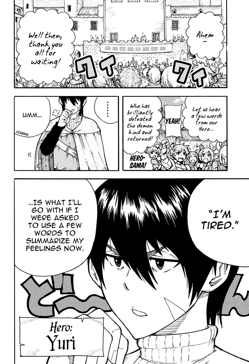 Densetsu no Yuusha no Konkatsu 第6页
