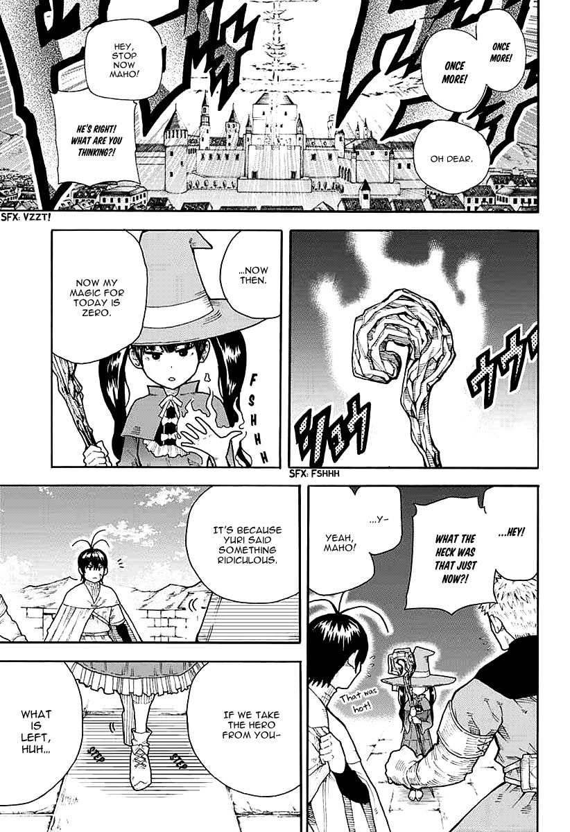 Densetsu no Yuusha no Konkatsu Triumphal Return 第53页