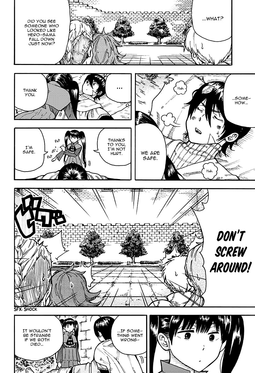 Densetsu no Yuusha no Konkatsu Triumphal Return 第62页