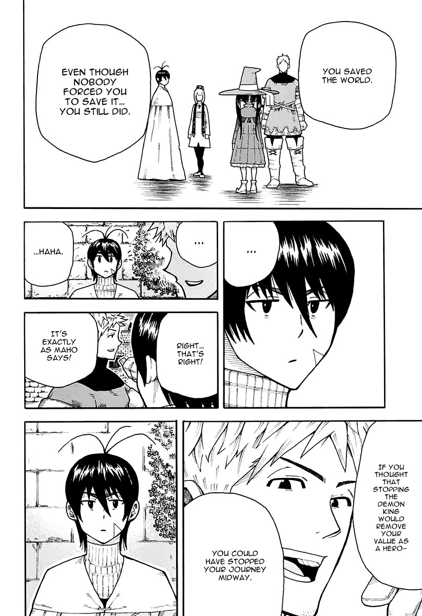 Densetsu no Yuusha no Konkatsu Triumphal Return 第66页