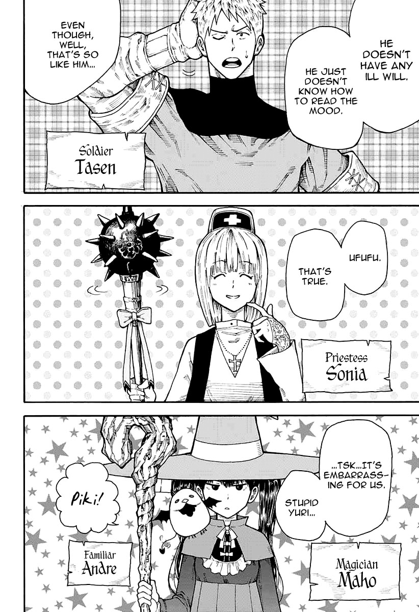 Densetsu no Yuusha no Konkatsu 第8页