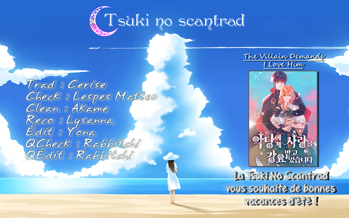 Akdangege Sarangeul Gangyobatgo Itseumnida Oneshot 第2页