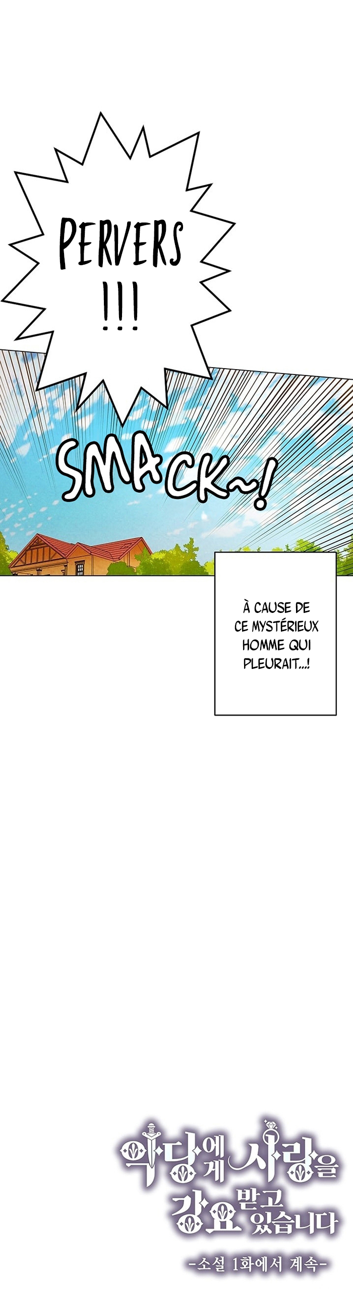 Akdangege Sarangeul Gangyobatgo Itseumnida Oneshot 第15页