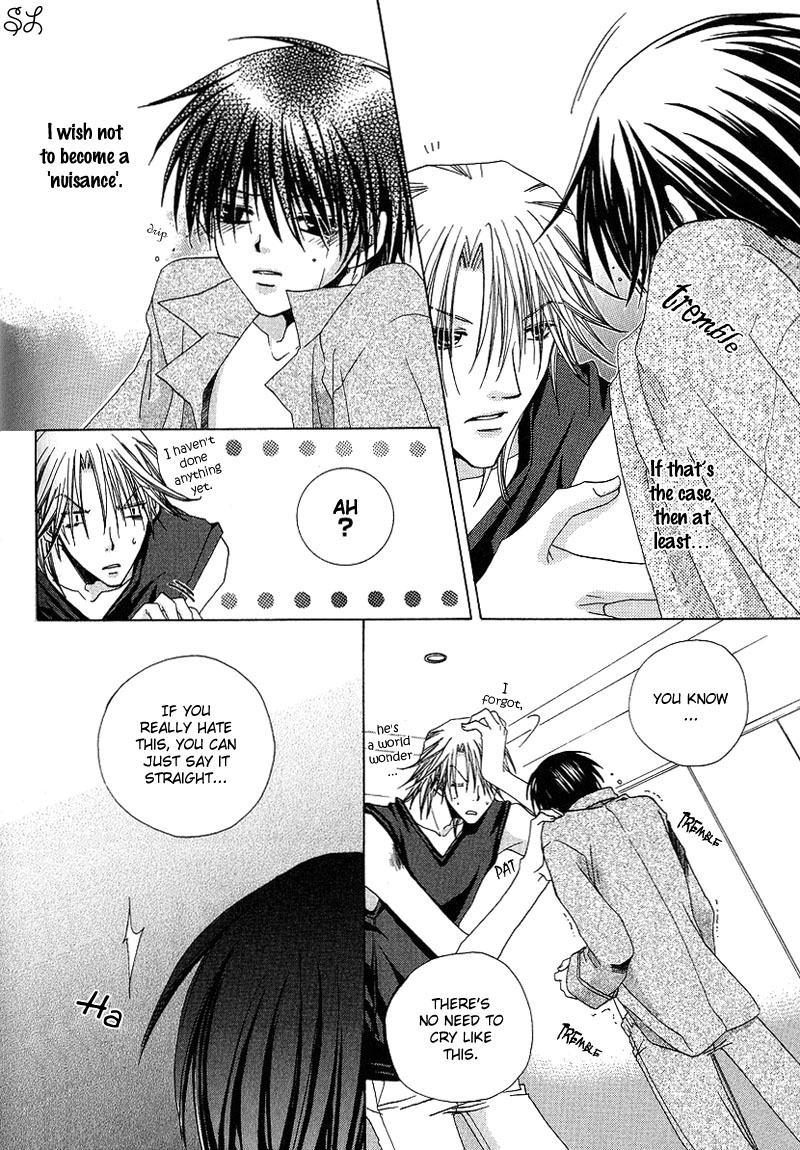 Kafe Kara Hajimaru Love Life Vol. 1 Ch. 5 第17页