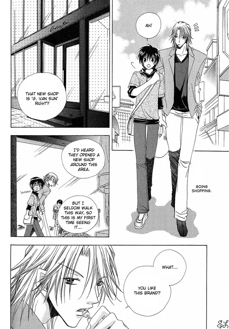 Kafe Kara Hajimaru Love Life Vol. 1 Ch. 5 第3页