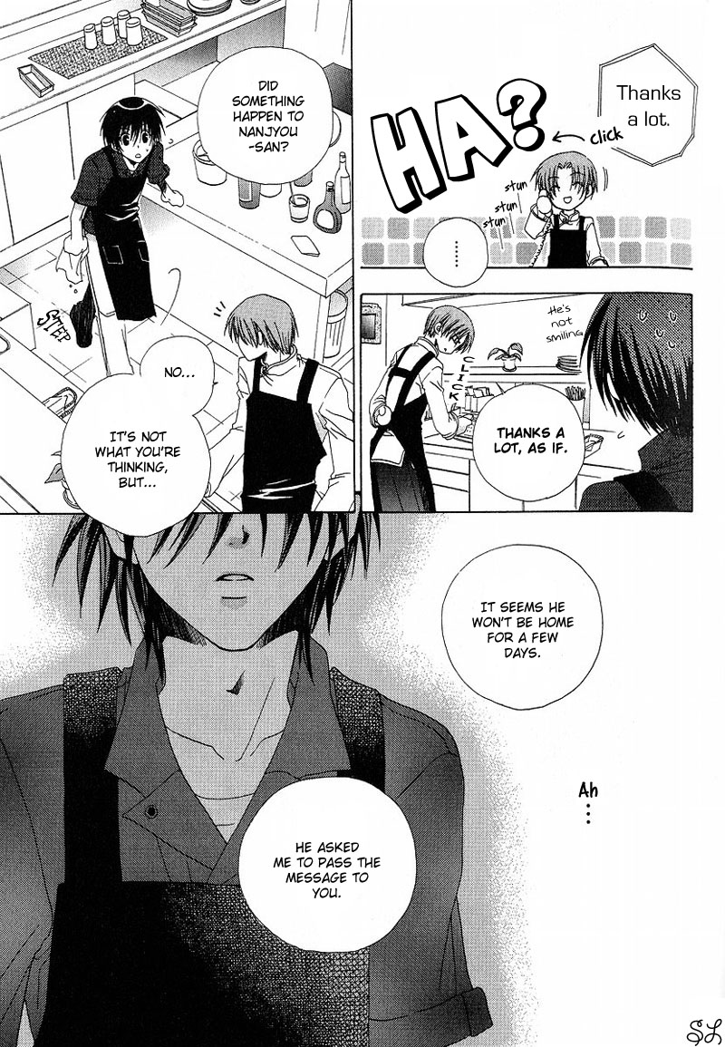 Kafe Kara Hajimaru Love Life Vol. 1 Ch. 5 第26页