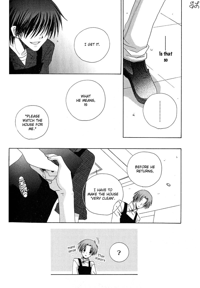 Kafe Kara Hajimaru Love Life Vol. 1 Ch. 5 第27页