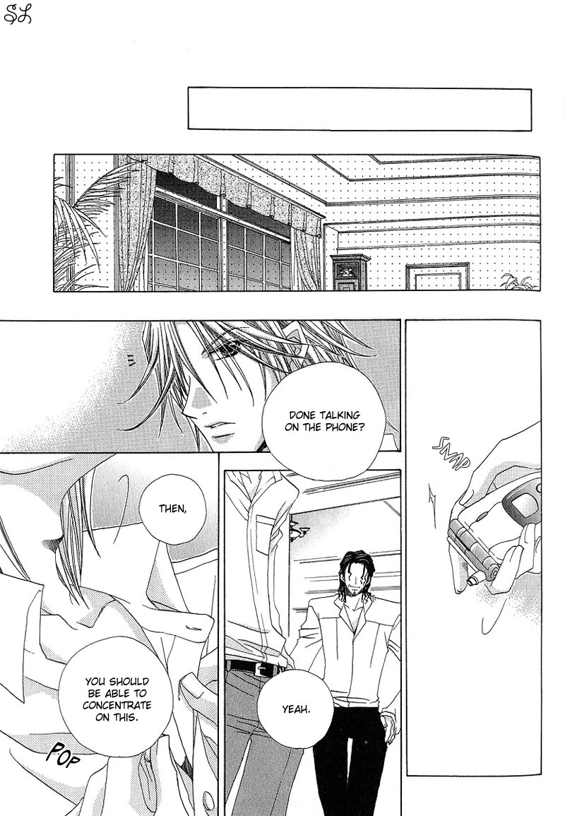 Kafe Kara Hajimaru Love Life Vol. 1 Ch. 5 第28页