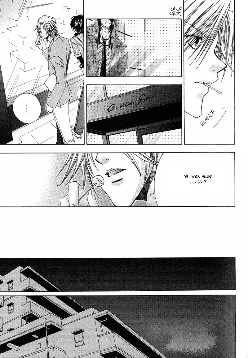 Kafe Kara Hajimaru Love Life Vol. 1 Ch. 5 第6页