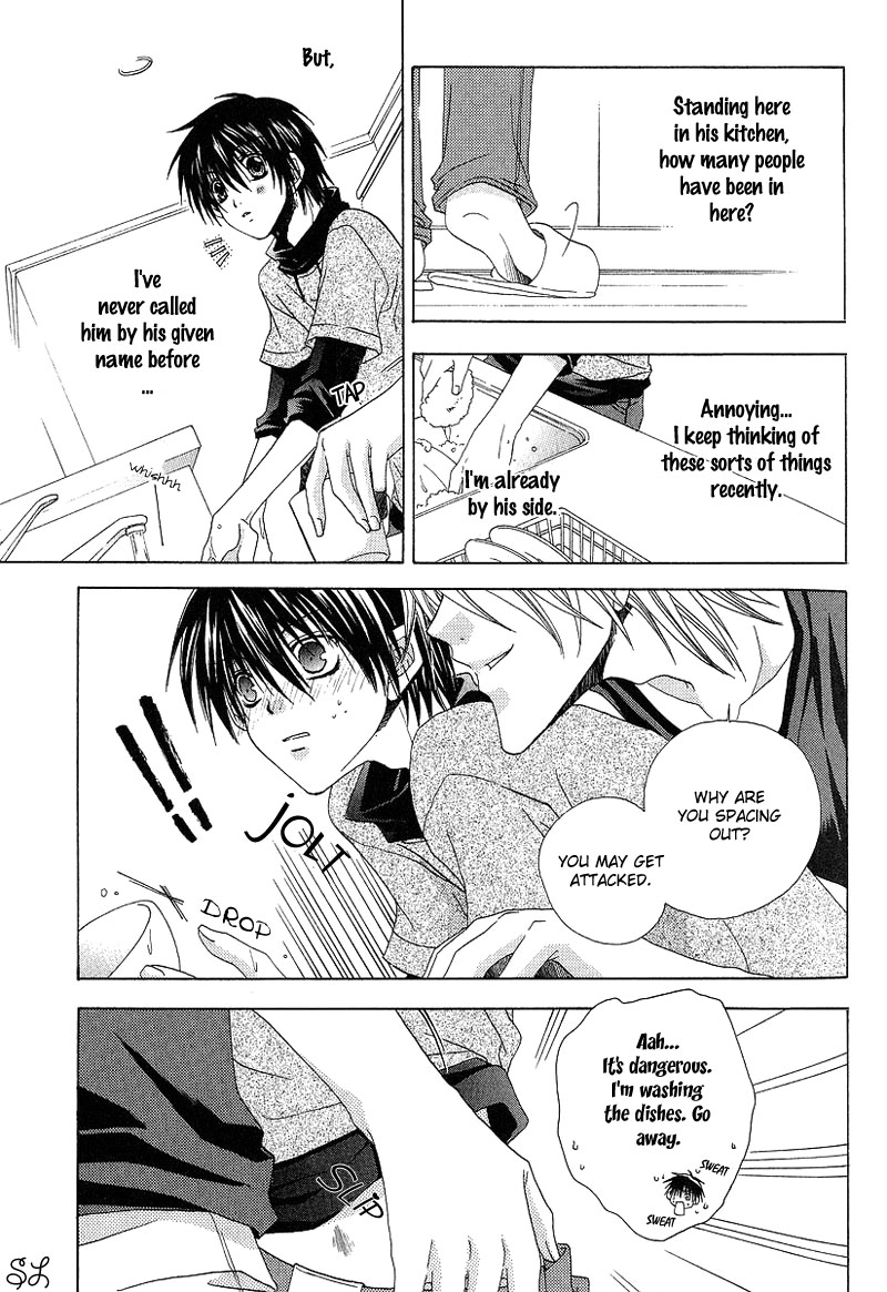 Kafe Kara Hajimaru Love Life Vol. 1 Ch. 5 第8页