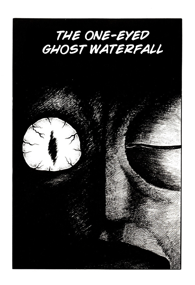 Ghost Story: Snow Woman The One-Eyed Ghost Waterfall 第1页