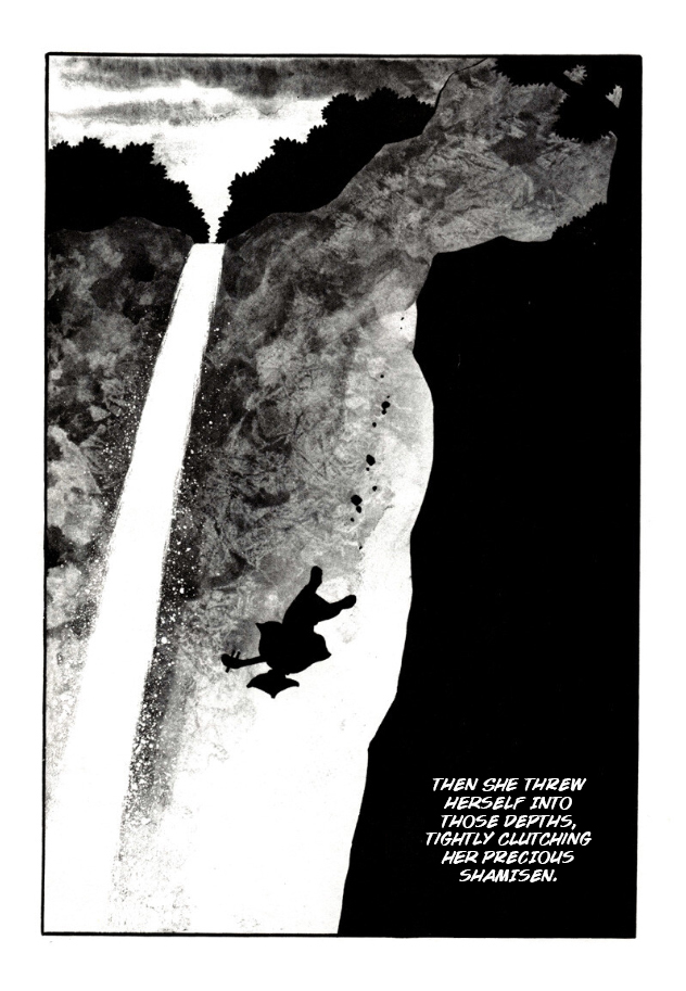 Ghost Story: Snow Woman The One-Eyed Ghost Waterfall 第15页