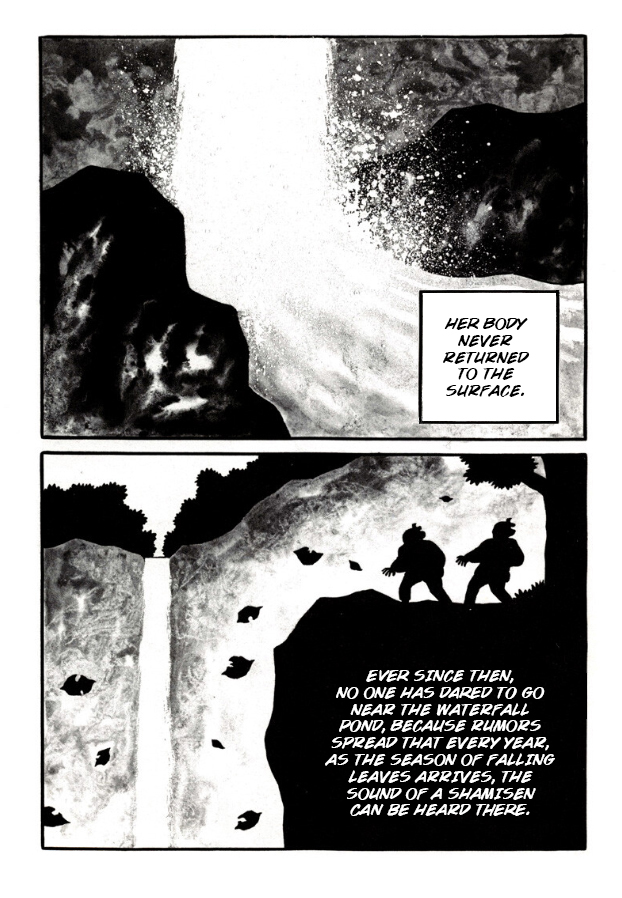 Ghost Story: Snow Woman The One-Eyed Ghost Waterfall 第16页