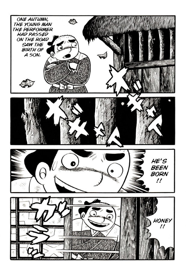 Ghost Story: Snow Woman The One-Eyed Ghost Waterfall 第17页