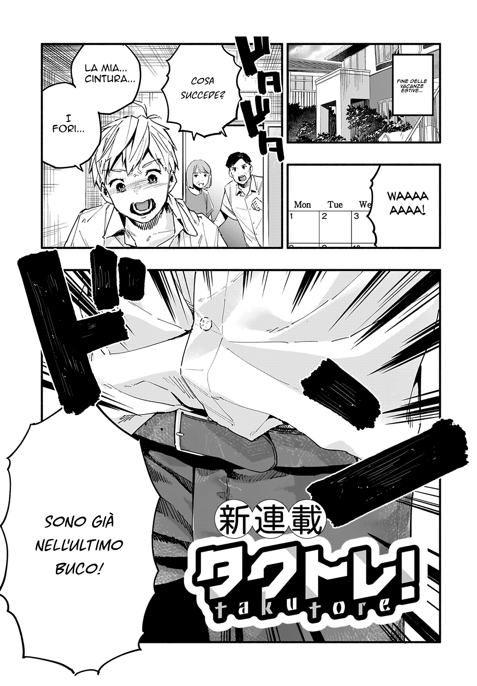 TakuTore! Plank 第2页