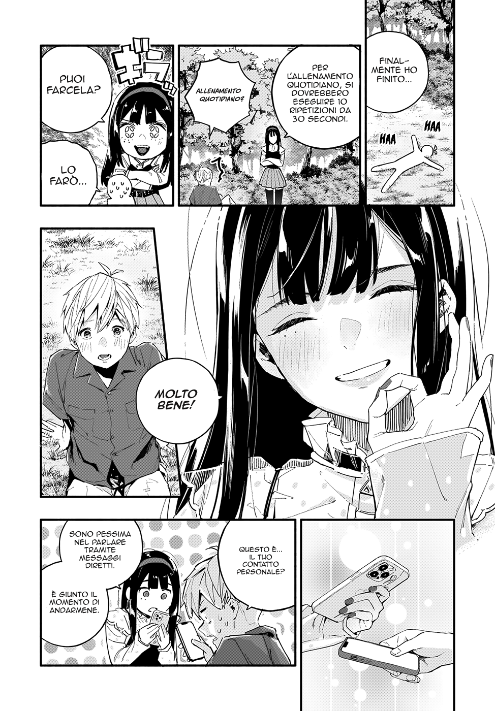 TakuTore! Plank 第21页