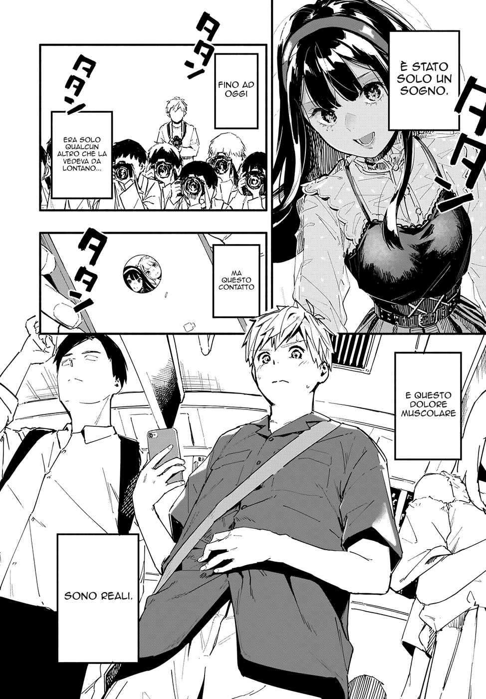 TakuTore! Plank 第23页