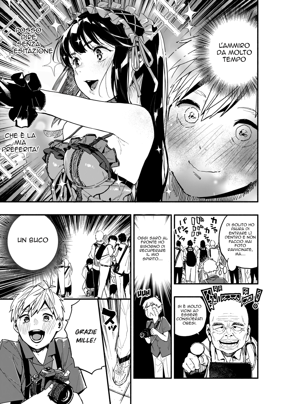 TakuTore! Plank 第8页