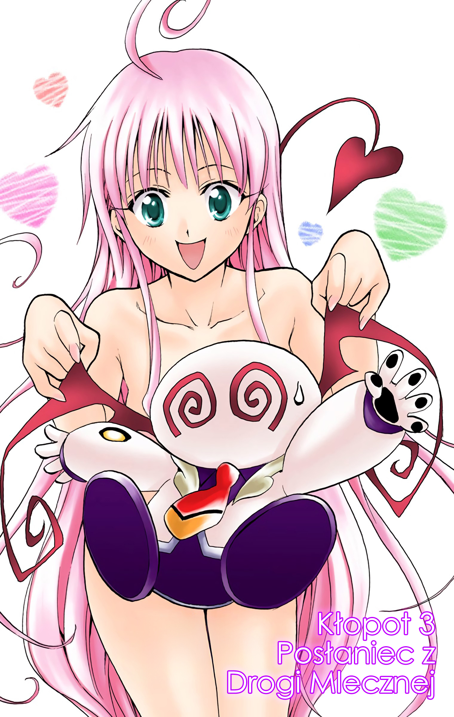 To Love Ru (Official Colored) Posłaniec z Drogi Mlecznej 第1页
