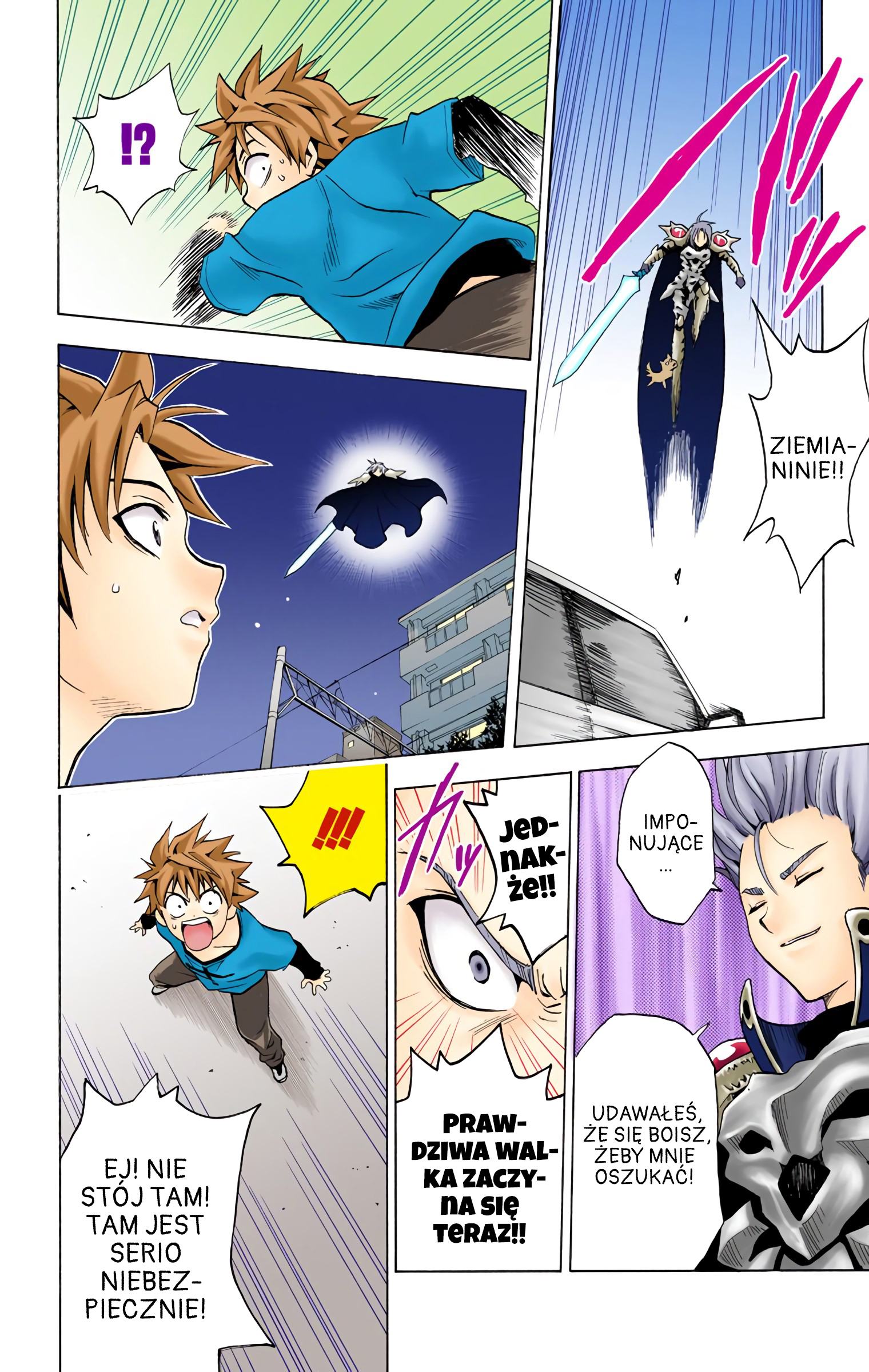 To Love Ru (Official Colored) Posłaniec z Drogi Mlecznej 第14页