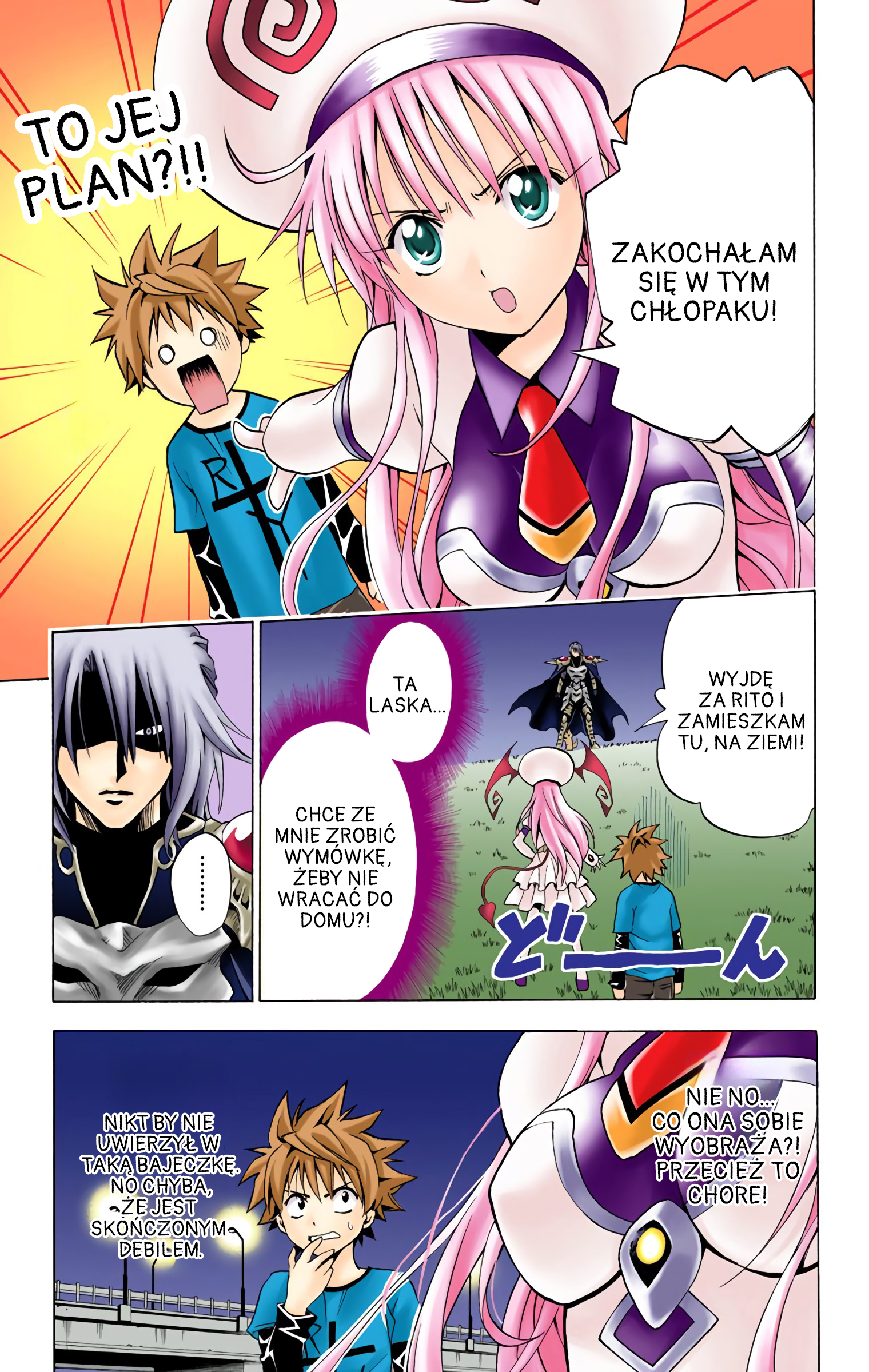To Love Ru (Official Colored) Posłaniec z Drogi Mlecznej 第7页