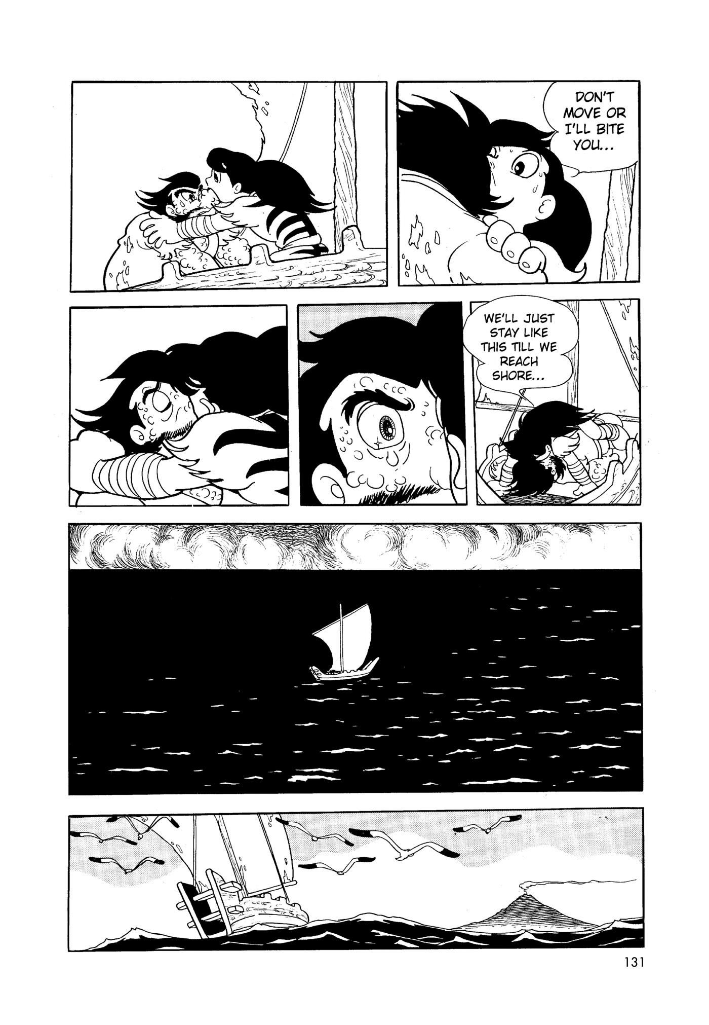 Phoenix DAWN 第131页