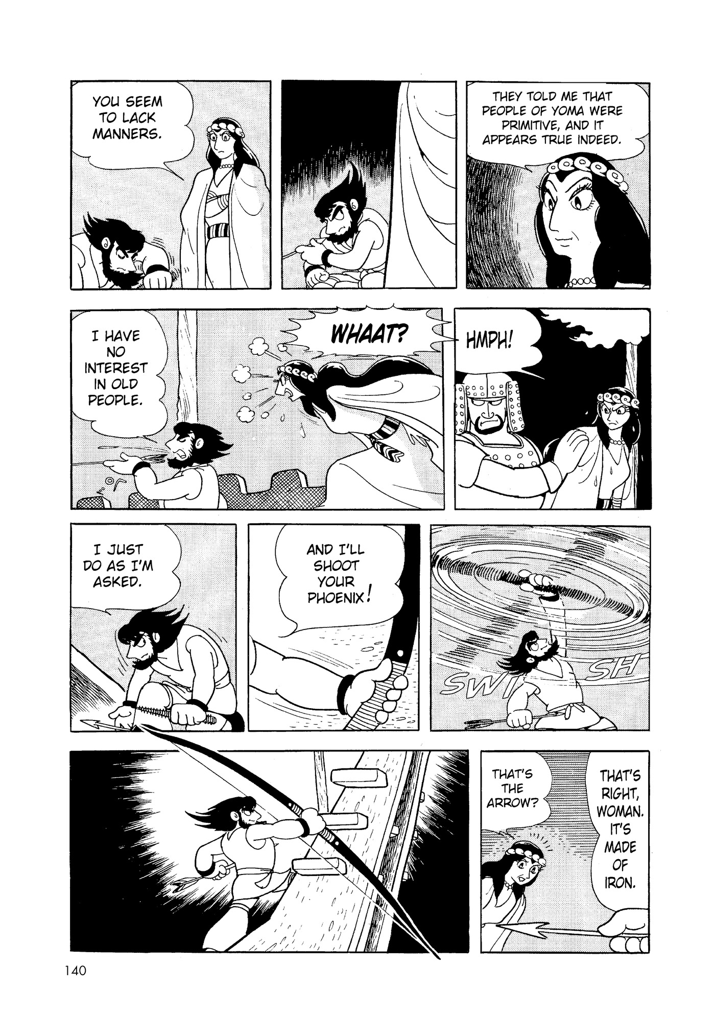 Phoenix DAWN 第140页