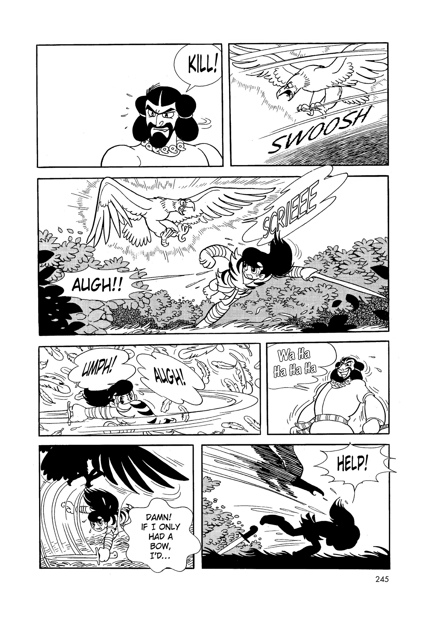 Phoenix DAWN 第243页