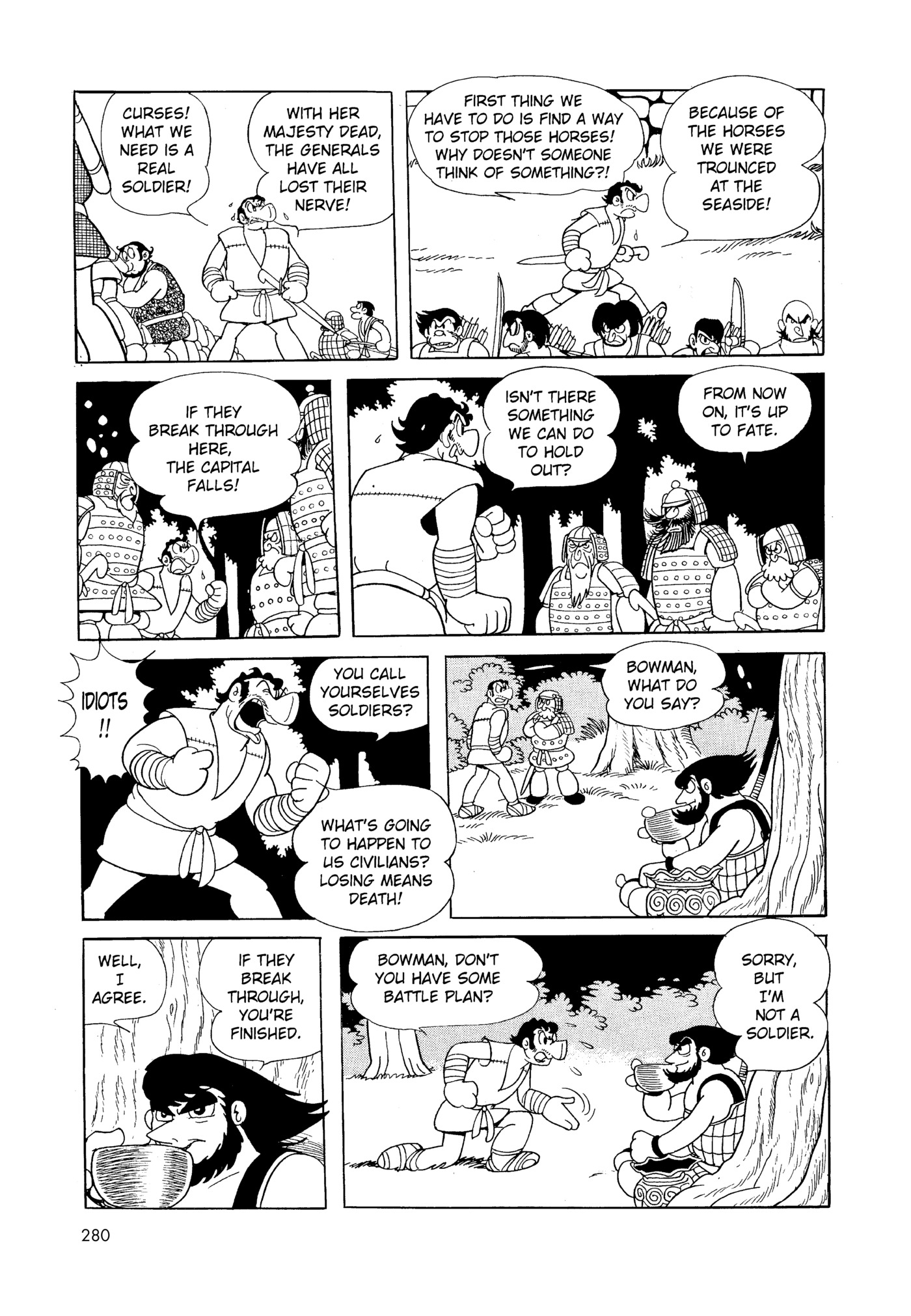 Phoenix DAWN 第277页