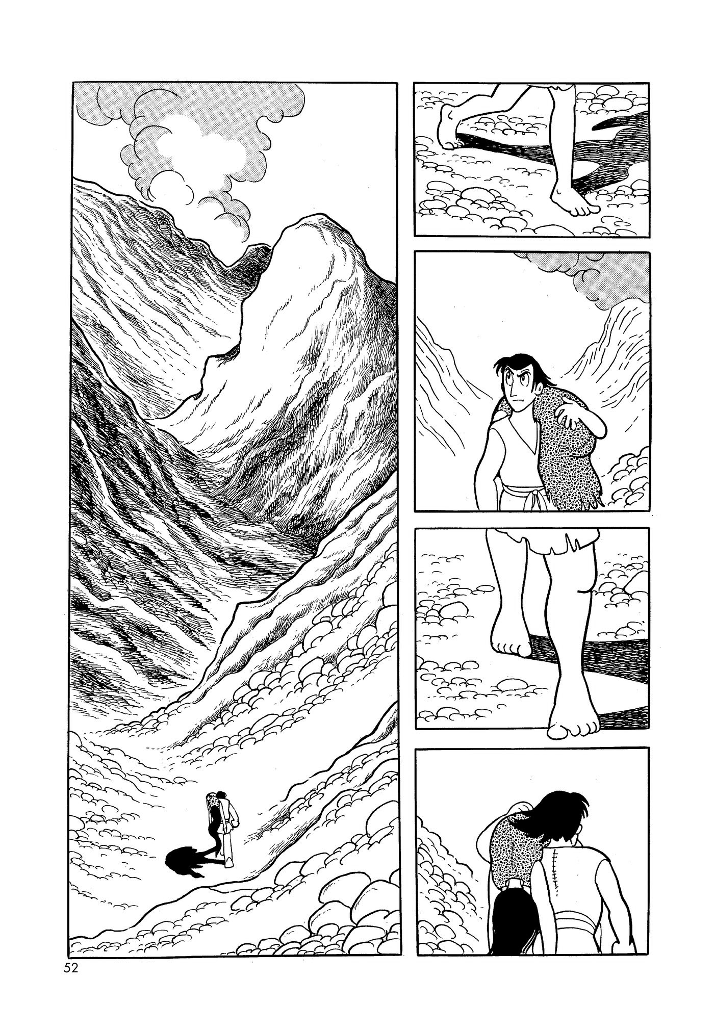 Phoenix DAWN 第52页