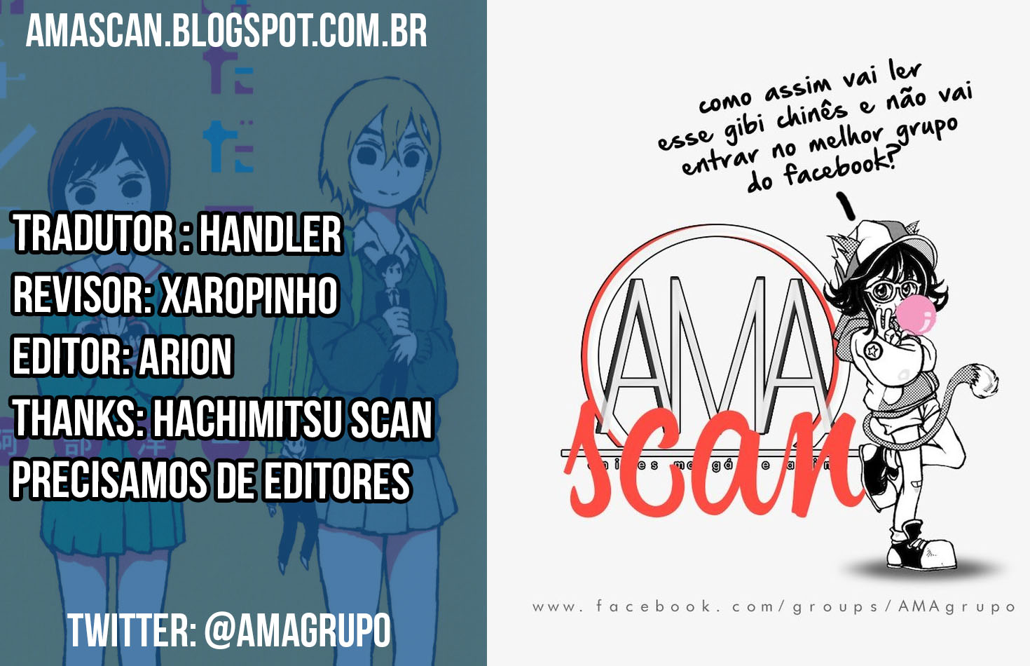 Sore wa Tada no Senpai no Chinko Para conseguir aquele calor 第2页