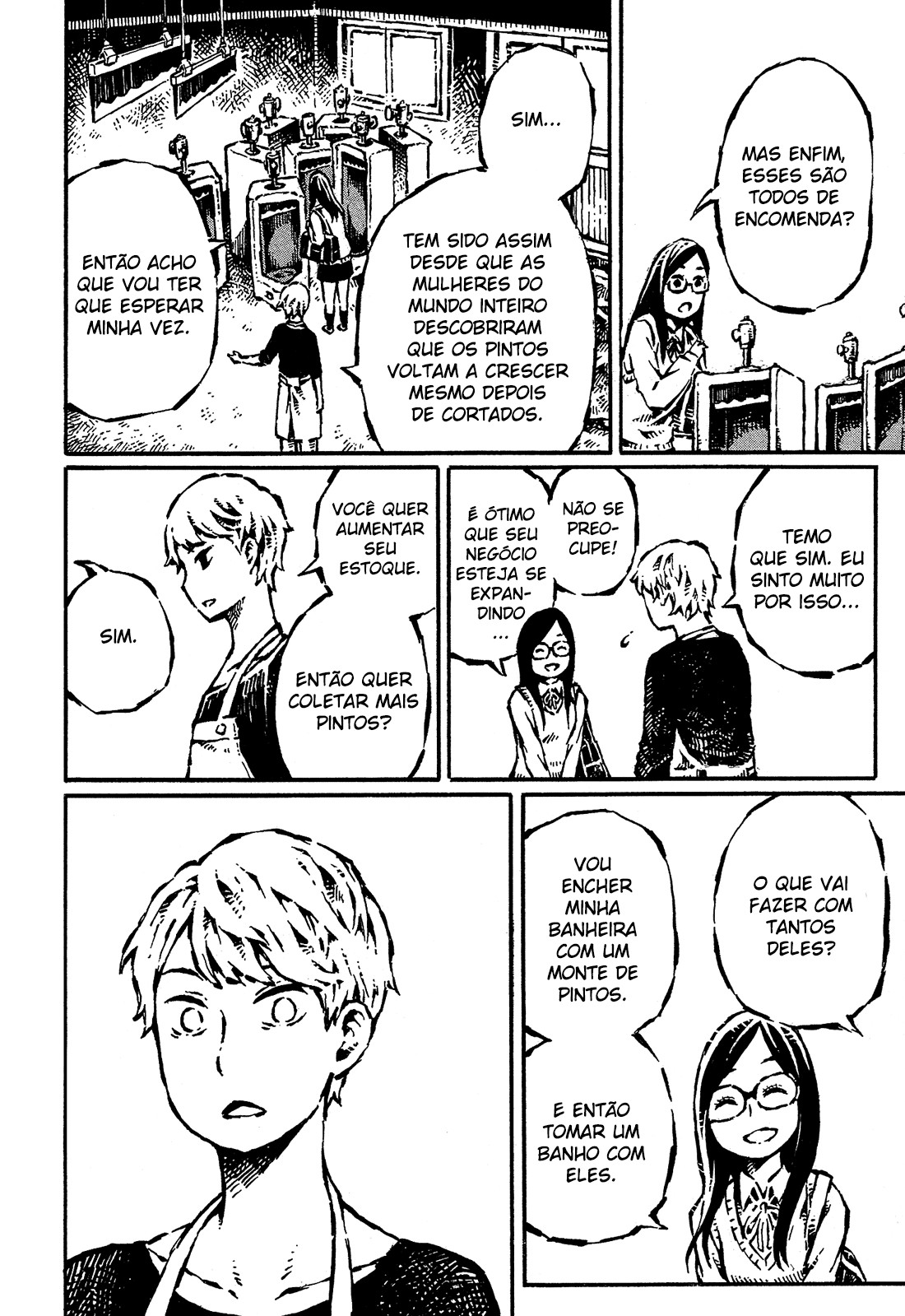 Sore wa Tada no Senpai no Chinko Para conseguir aquele calor 第17页