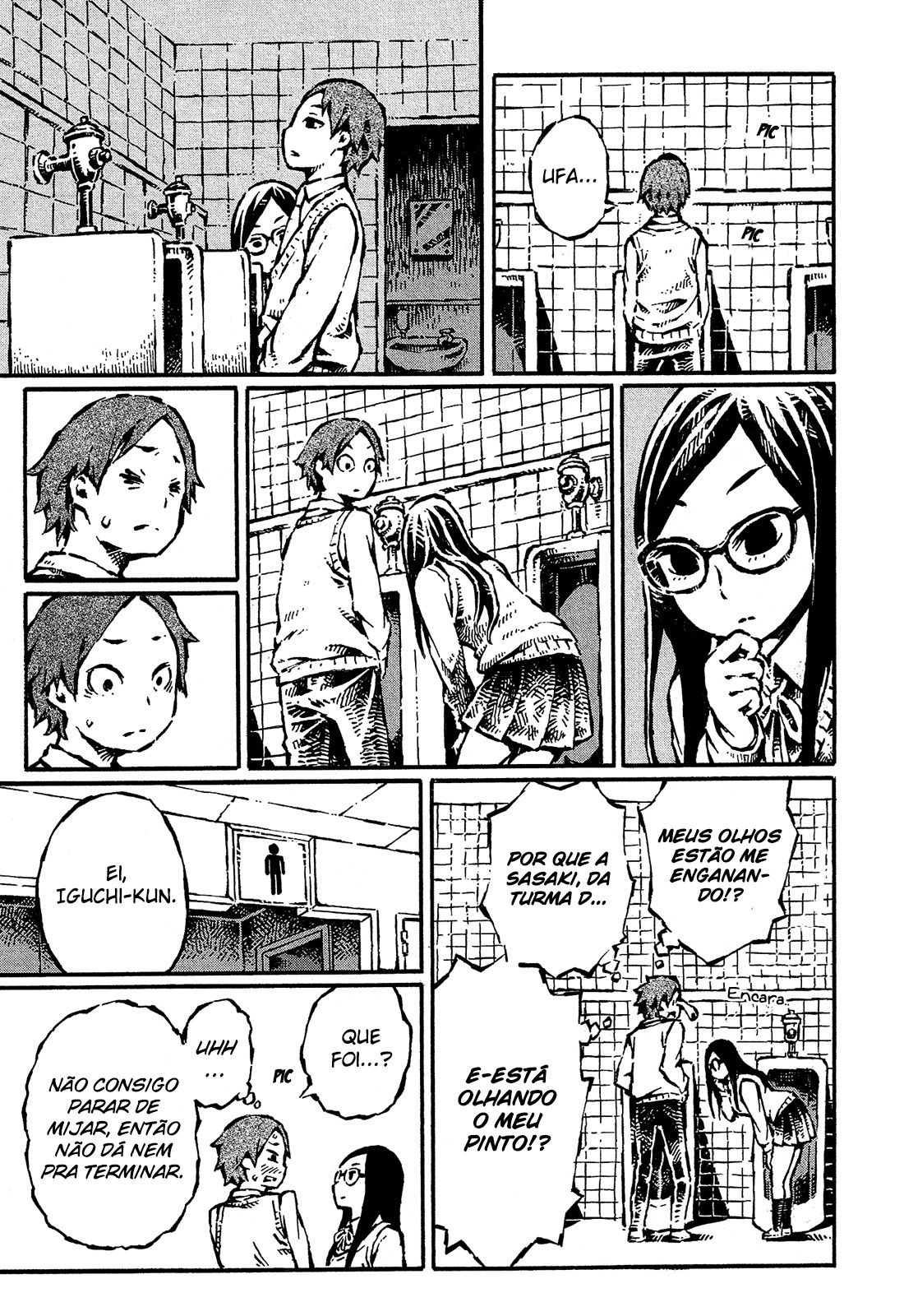 Sore wa Tada no Senpai no Chinko Para conseguir aquele calor 第4页